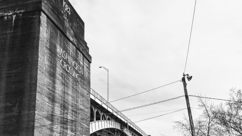 Millvale Riverfront Park - Pittsburgh, PA