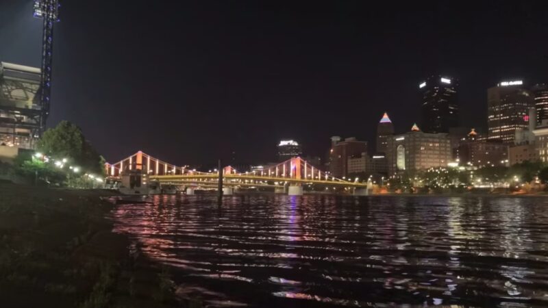 North Shore Riverfront Park - Pittsburgh, PA