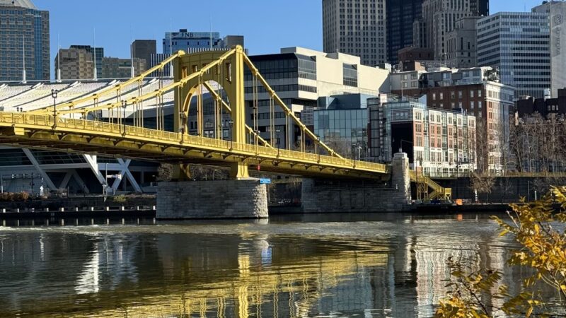 Three Rivers Heritage Park - Pittsburgh, PA