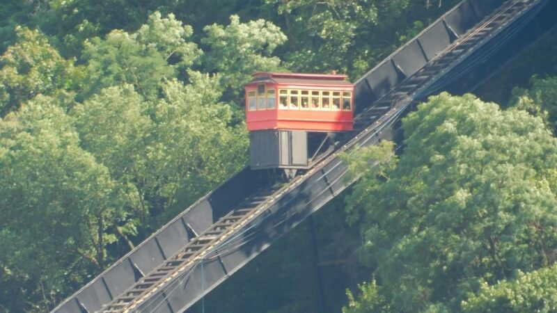 Three Rivers Heritage Park - Pittsburgh, PA