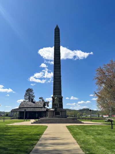 Tu-Endie-Wei State Park - Point Pleasant, WV