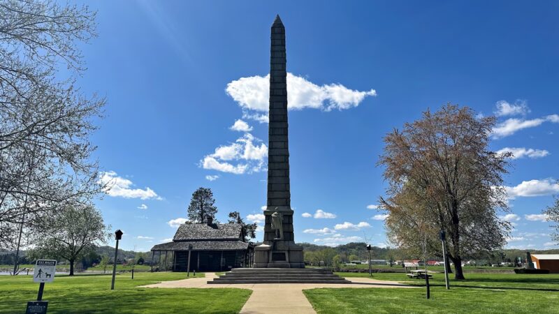 Tu-Endie-Wei State Park - Point Pleasant, WV
