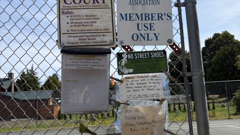 Paul Bemister Community Park - Point Roberts, WA