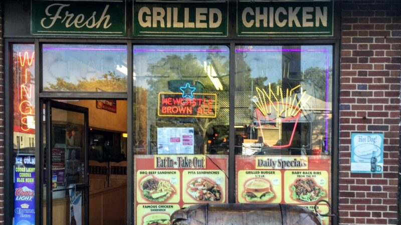 Hickory's BBQ Grill - Port Washington, NY