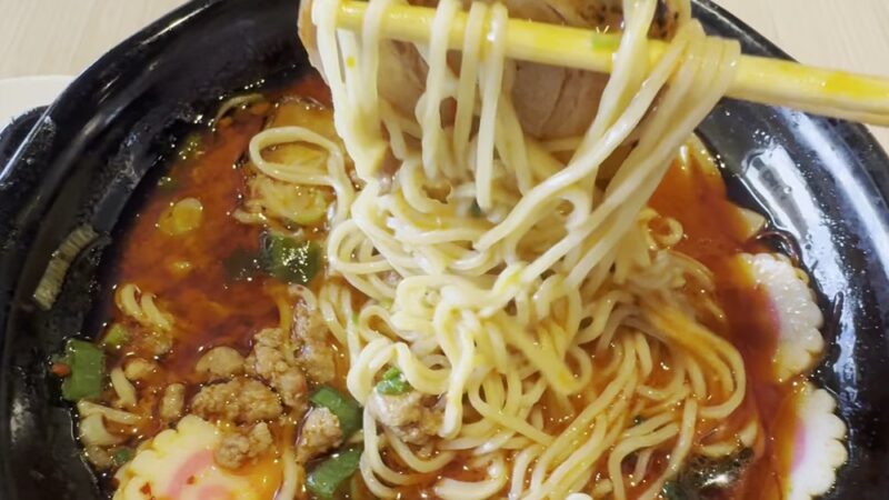 Ikedo Ramen - Port Washington, NY