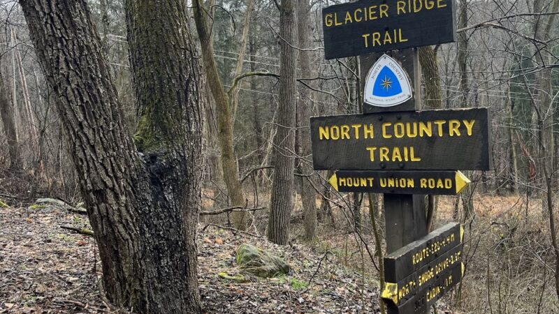 North Country Trail North Shore Drive Trailhead - Portersville, PA