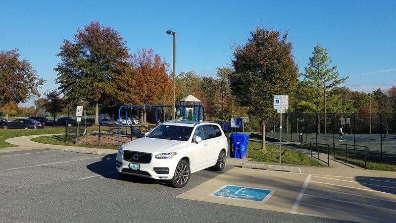 Potomac Community Neighborhood Park - Potomac, MD