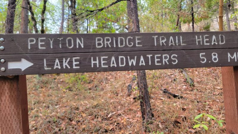 Peyton Bridge - Prospect, OR