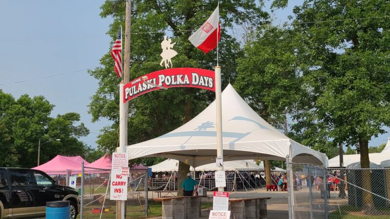 Pulaski Community Park - Pulaski, WI