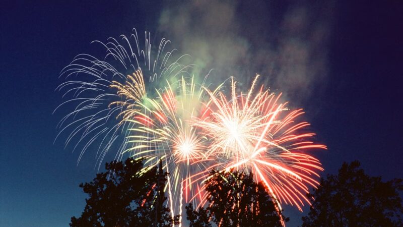 Quakertown Memorial Park - Quakertown, PA