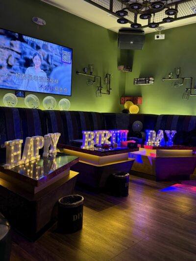 DIY KTV Flagship Store - Queens, NY