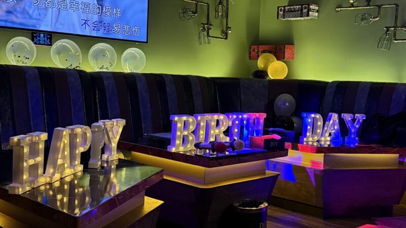 DIY KTV Flagship Store - Queens, NY