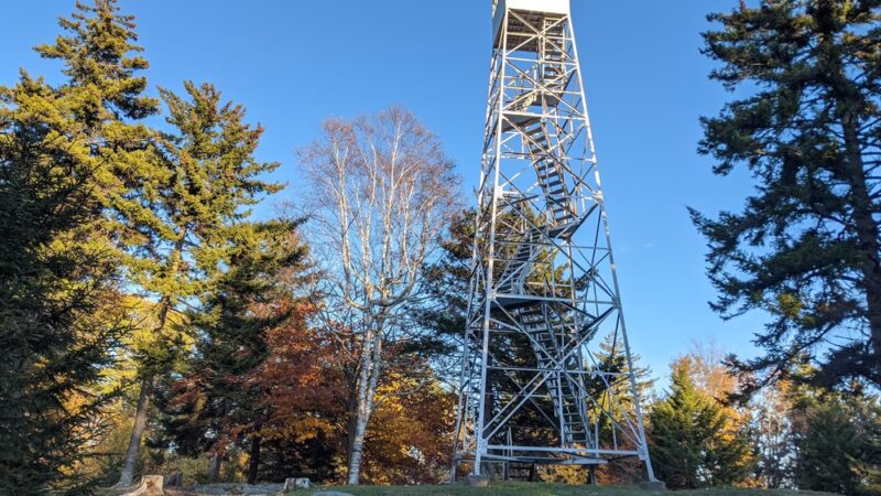 Allis State Park - Randolph, VT