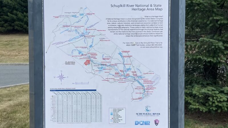 Schuylkill River Trail Brentwood Trailhead - Reading, PA