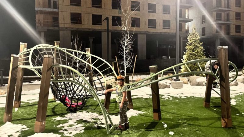 RED Park - Reno, NV