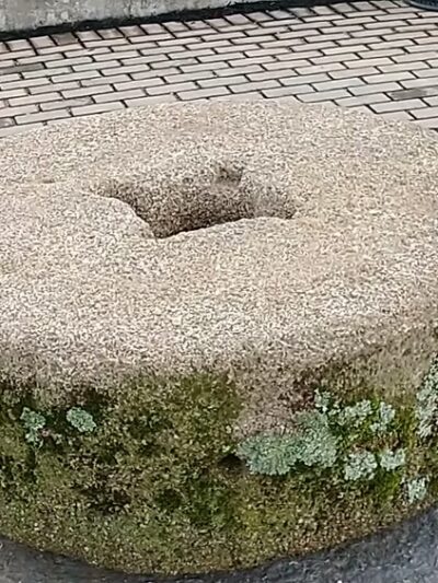 Millstone Park - Richmond, KY