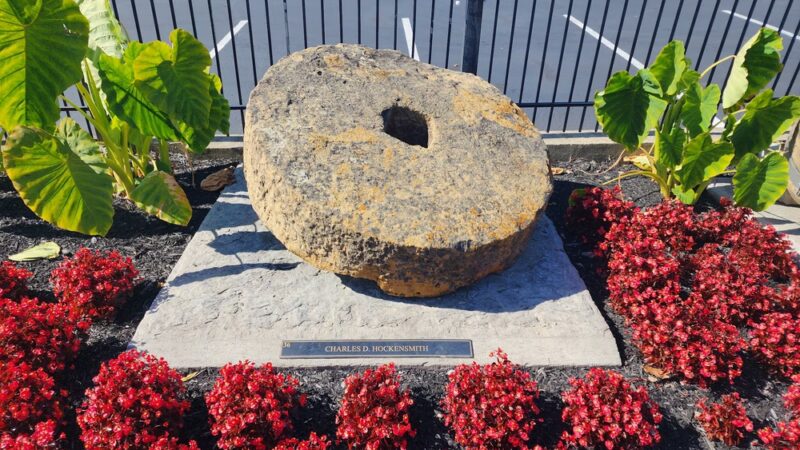 Millstone Park - Richmond, KY