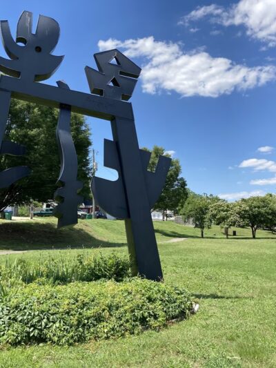 Oregon Hill Linear Park - Richmond, VA