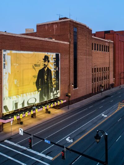 Kodak Center - Rochester, NY