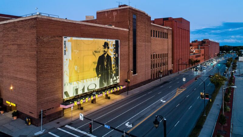 Kodak Center - Rochester, NY