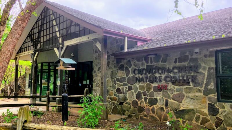 Croydon Creek Nature Center - Rockville, MD