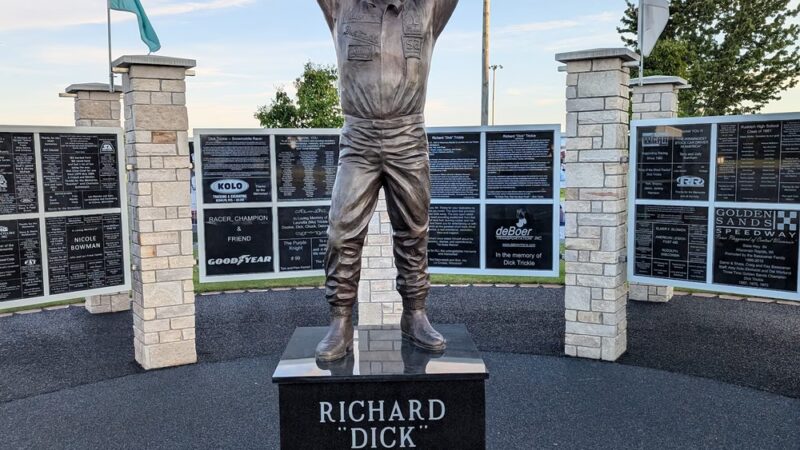 Rudolph Community Park - Rudolph, WI