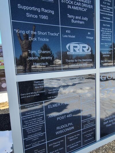 Rudolph Community Park - Rudolph, WI