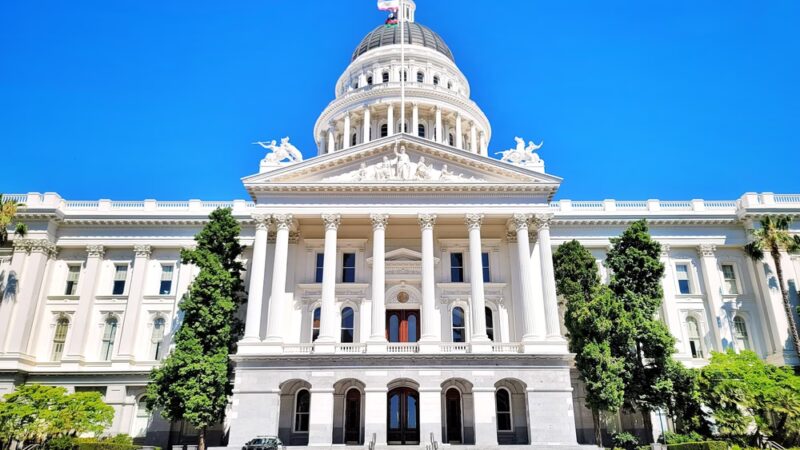 California State Capitol Park - Sacramento, CA