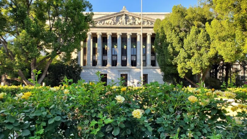 California State Capitol Park - Sacramento, CA