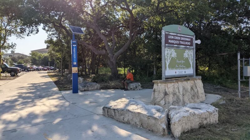 Marquis Trailhead - San Antonio, TX