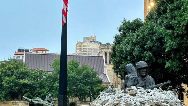 Veterans Memorial Plaza - San Antonio, TX