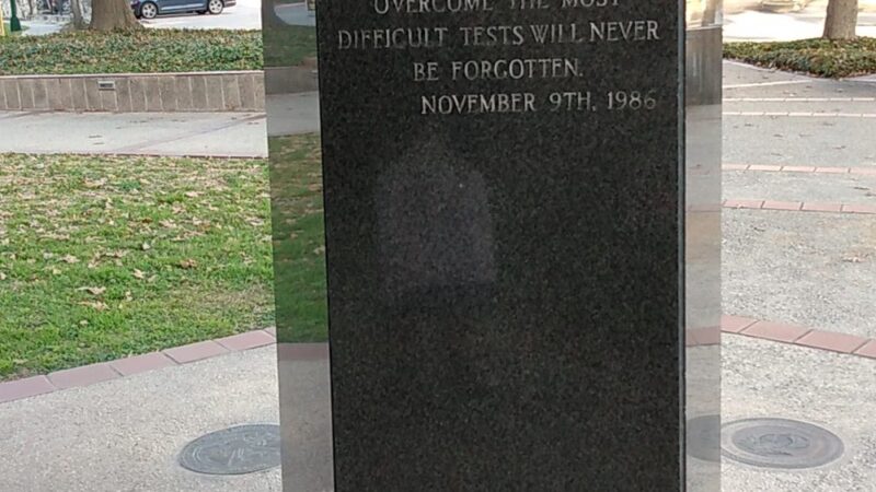 Veterans Memorial Plaza - San Antonio, TX