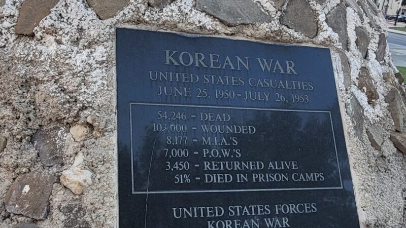 Veterans Memorial Plaza - San Antonio, TX