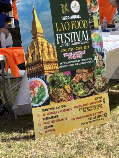 Allied Gardens Park - San Diego, CA