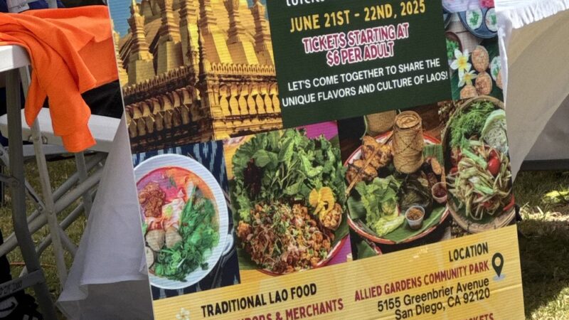 Allied Gardens Park - San Diego, CA