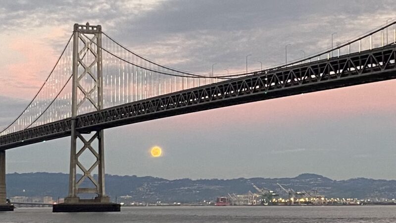 Rincon Park - San Francisco, CA