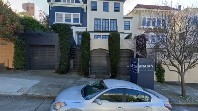 Dog Park - San Francisco, CA