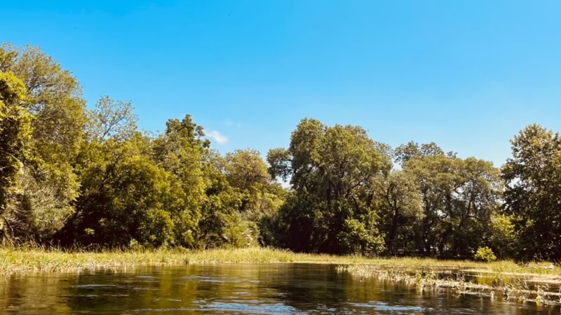Pyramid Park - San Marcos, TX