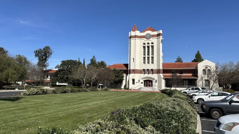 Agnews Historic Park - Santa Clara, CA
