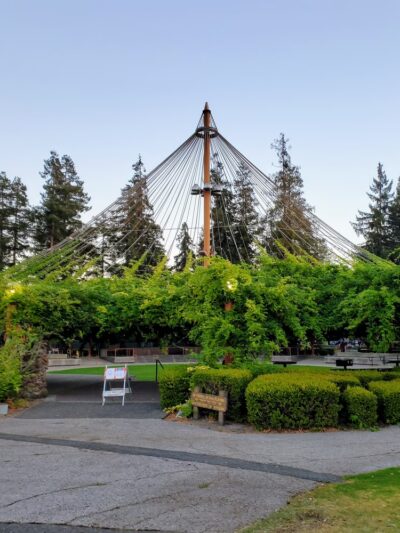 Central Park - Santa Clara, CA
