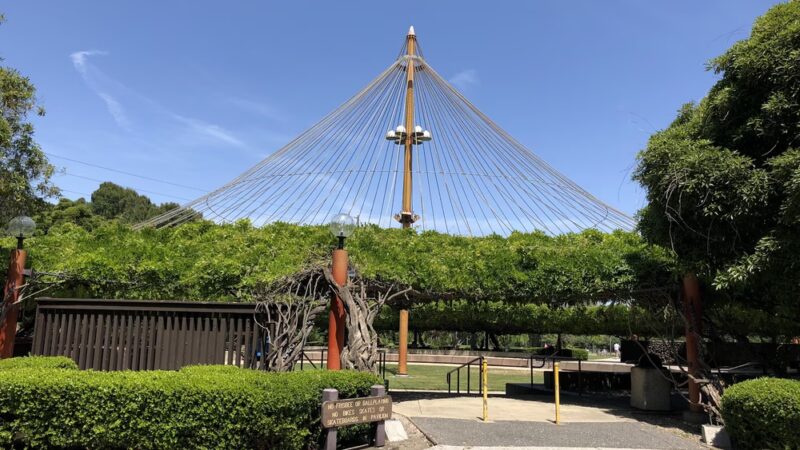 Central Park - Santa Clara, CA