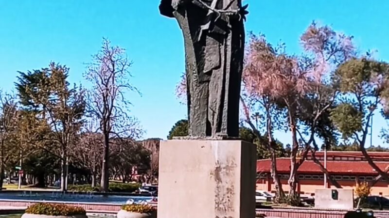 Civic Center Park - Santa Clara, CA