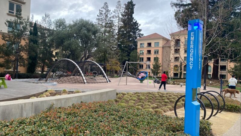 Meadow Park - Santa Clara, CA