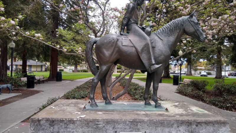 Rotary Park - Santa Clara, CA