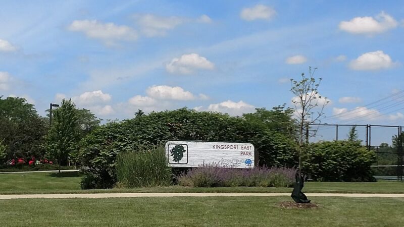 Kingsport East Park - Schaumburg, IL