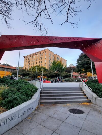 Hing Hay Park - Seattle, WA