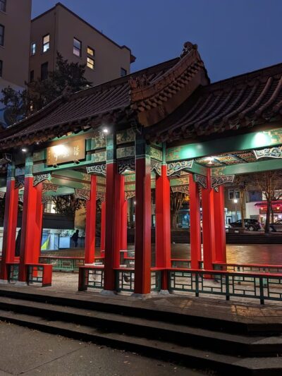 Hing Hay Park - Seattle, WA