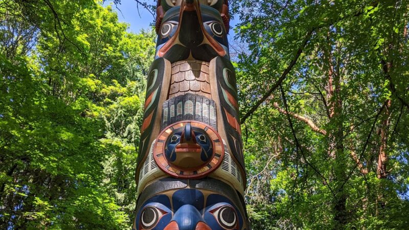 Washington Park Arboretum - Seattle, WA