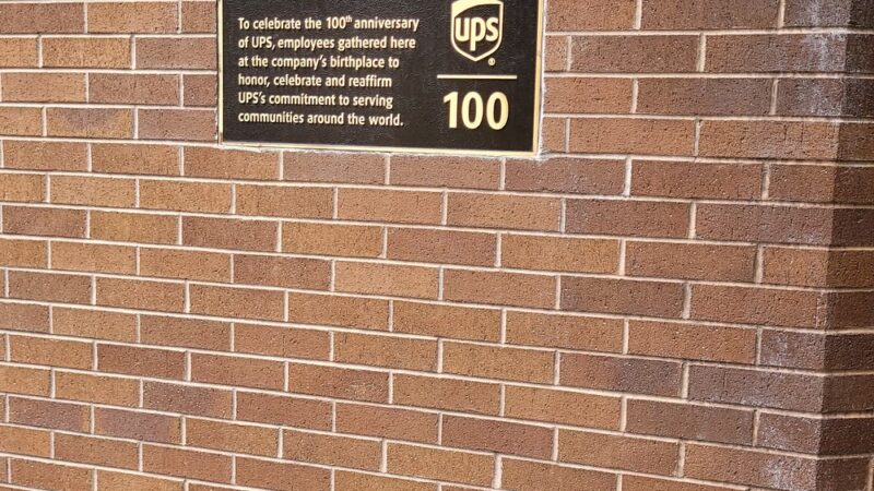 Waterfall Garden - Seattle, WA