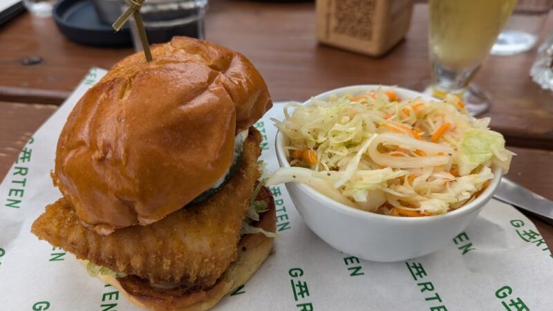 Garten - Severna Park, MD